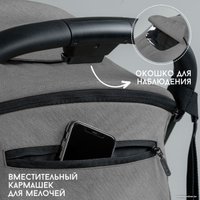 Коляска прогулочная «книга» Bubago Axi (серый)
