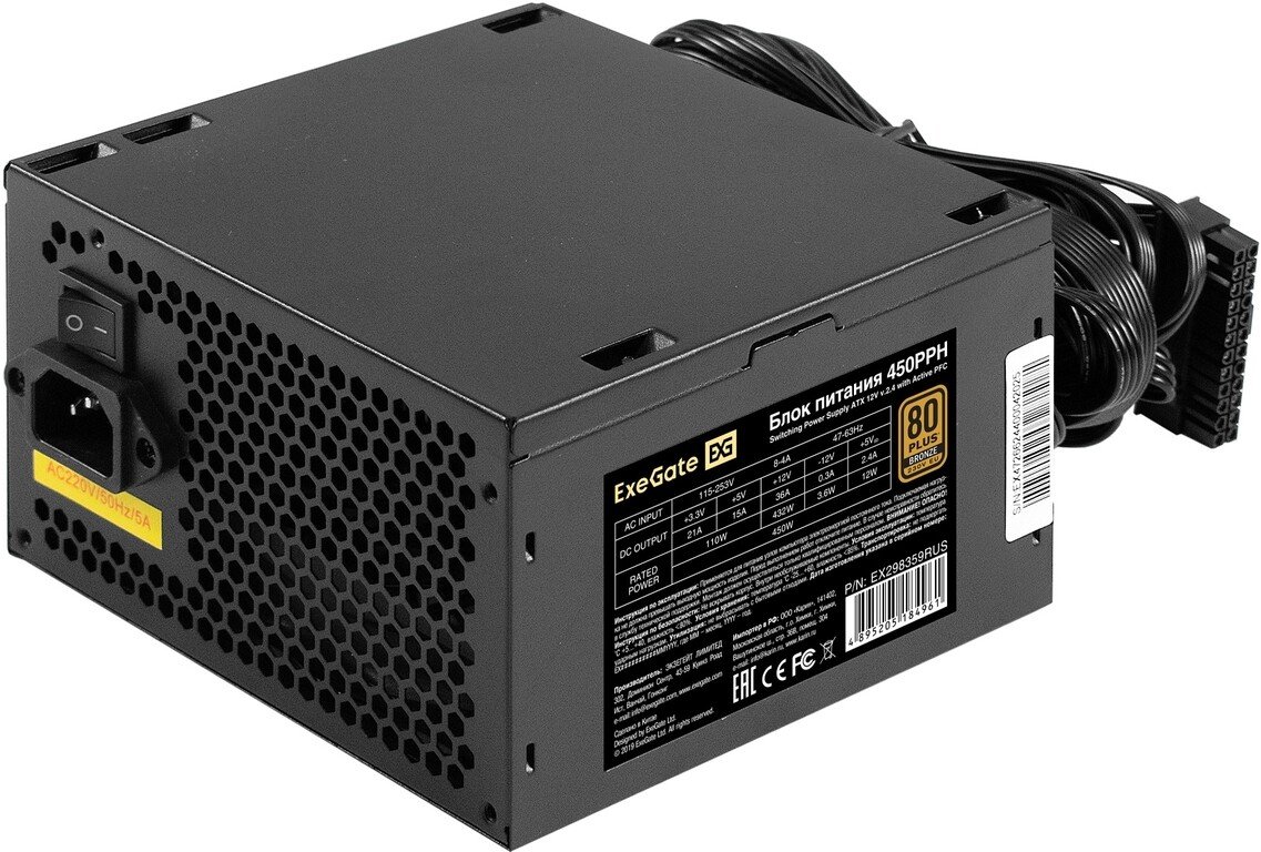 

Блок питания ExeGate 450PPH 80 Plus EX298359RUS