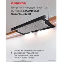 Кухонная вытяжка MAUNFELD Ouse Touch 60 (черный)
