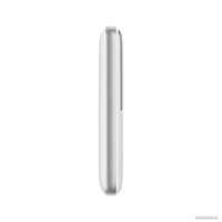 Внешний аккумулятор Baseus Bipow Pro Digital Display Fast Charge 20W Overseas Edition 10000mAh (белый)