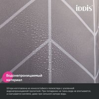 Шторка-занавеска для ванны IDDIS Base BG06P18i11
