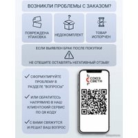 Батарейка Energizer MAX E91 LR6/AA BP4/48 4 шт