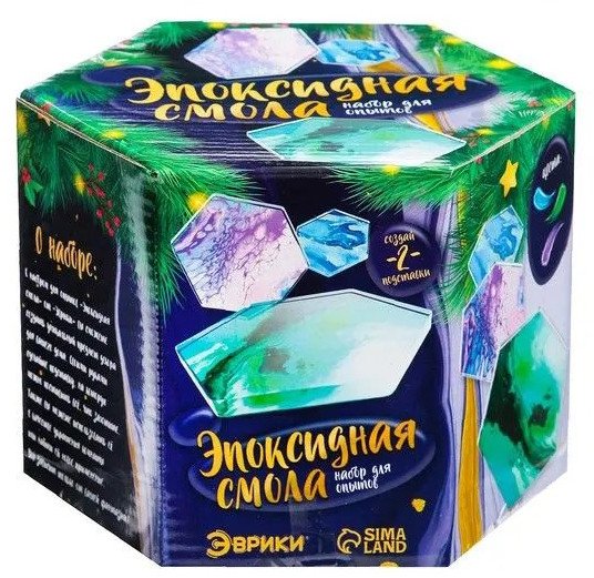 

Набор для создания поделок/игрушек Эврики Эпоксидная смола. Подставки 7859903