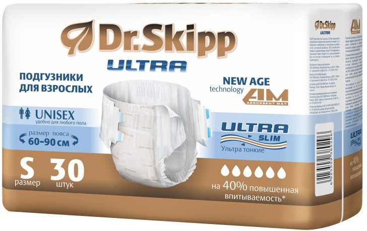 

Послеродовые трусы Dr.Skipp Ultra S (30 шт)