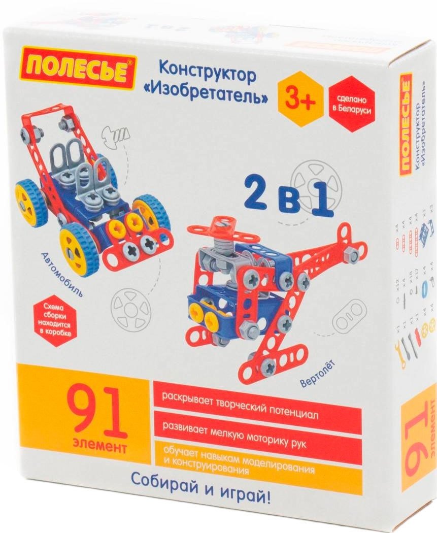 

Конструктор Полесье 72986 Изобретатель