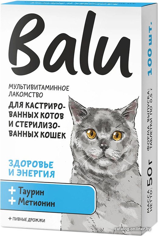 Лакомство для кошек Balu Здоровье и энергия для кастрированных котов и стерилизованных кошек 50 г (100 таблеток)