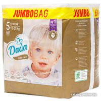 Подгузники Dada Extra Care Junior 5 Jumbo Bag (68 шт)