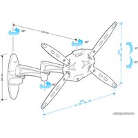 Кронштейн Holder LCDS-5029 (белый)