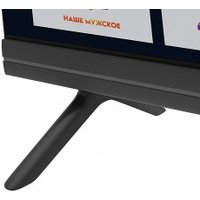 Телевизор Триколор H43UC2 в Борисове