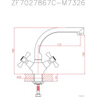 Смеситель Cron CN4742 (хром)