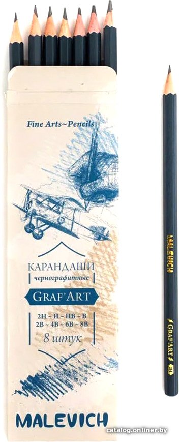 Набор художественных карандашей Малевичъ GrafArt 197908 (8 шт)