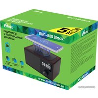 Настольные часы с беспроводной зарядкой Ritmix RRC-880