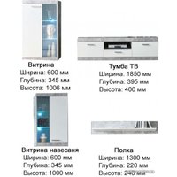 Горка Гербор-Холдинг БРВ Кетлин ВМК (бетон/белый)