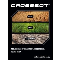 Автомодель Crossbot Краулер Монстр 870607 (красный)
