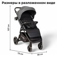 Коляска прогулочная «книга» Bubago Bass Light 2025 (серый)