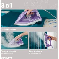Утюг Scarlett SC-SI30K61