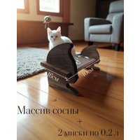 Миски на подставке KraftHouse 40x17x19см на подставке 2045071216460