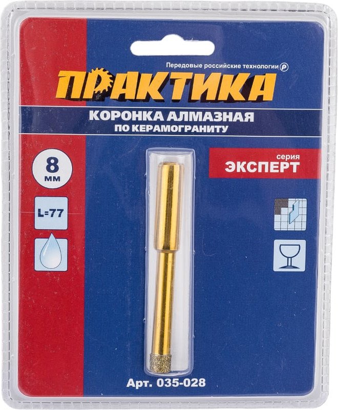 Коронка Практика Эксперт 035-028