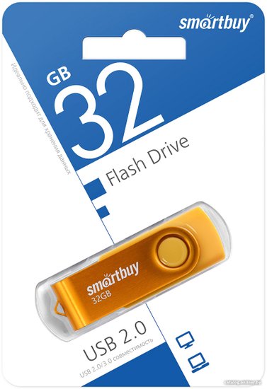 SmartBuy Twist 32GB (żółty)