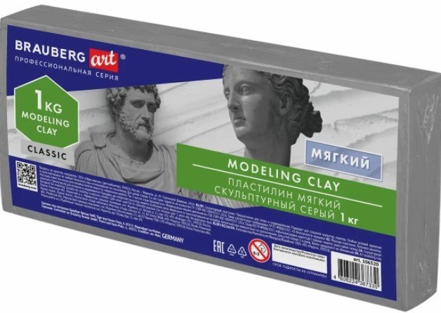 

Пластилин скульптурный BRAUBERG Art Classic 106520 (серый)