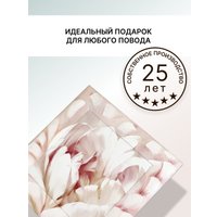 Картина Декарт Цветок пиона 2 8Л0642 (в раме)