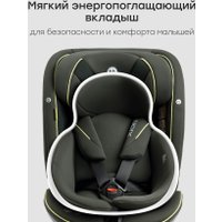 Детское автокресло Happy Baby Xion isofix (steel grey)