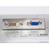 Монитор Sony SDM-E76D