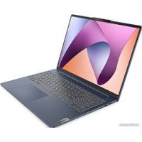 Ноутбук Lenovo IdeaPad Slim 5 16ABR8 82XG004ECF