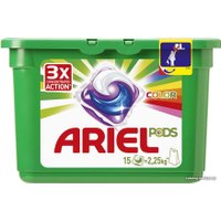 Капсулы для стирки Ariel 3 в 1 Color (15 шт)