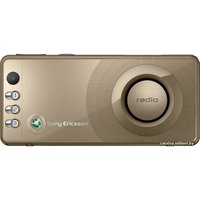 Телефон Sony Ericsson R300i