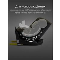 Детское автокресло Happy Baby Kidster isofix (dark olive)