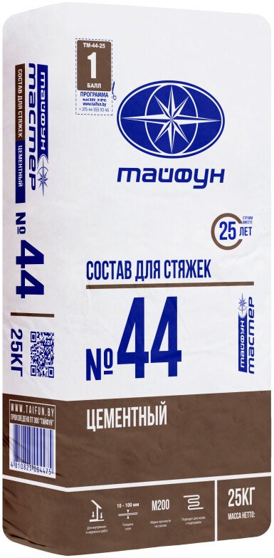 Для стяжки Тайфун Мастер №44 для стяжки 25кг