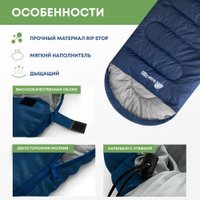 Спальный мешок RSP Outdoors Sleep 350 R (синий, 220x75см, молния справа)