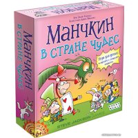 Настольная игра Мир Хобби Манчкин в стране чудес