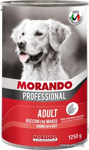 Консервированный корм для собак Morando Professional Cane Beef (Говядина) 1.25 кг