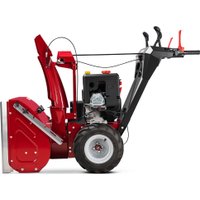 Снегоуборщик Мобил К С75 Премиум