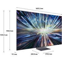 Телевизор Samsung NeoQLED 8K QN900D QE75QN900DUXRU