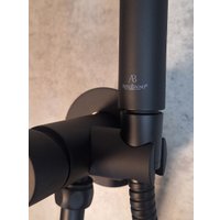 Гигиенический душ Altrobagno Modern 060119 NeOp