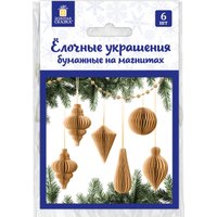Елочная игрушка Золотая сказка 592539 (6 шт, крафт)