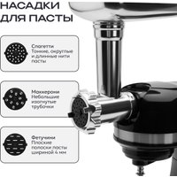 Кухонная машина RAGEX R120-001