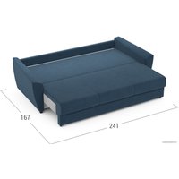 Диван Moon Family 051 MF006120