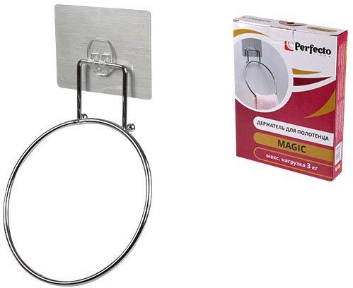 

Держатель для полотенца Perfecto Linea Magic 35-002056