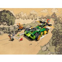 Конструктор LEGO Ninjago 71763 Гоночный автомобиль ЭВО Ллойда
