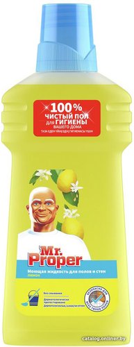 Средство универсальное Mr. Proper Классический Лимон 500 мл