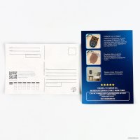 Пазл Treetobe Сова 9888200