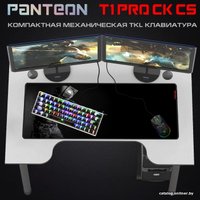 Клавиатура Jet.A Panteon T1 Pro CK BS (белый)