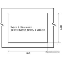 Кухонная мойка GranFest QUARZ GF-UR-658 (темно-серый)