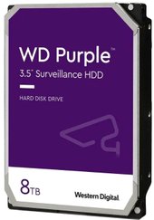 Purple 8TB WD85PURU