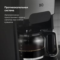 Капельная кофеварка BQ CM3002