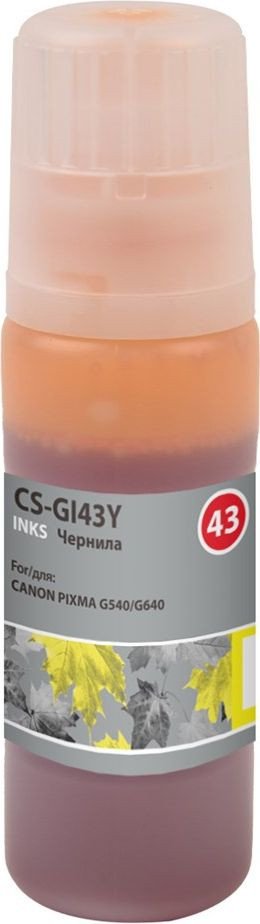 

Чернила CACTUS CS-GI43Y